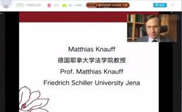 耶拿大学MF(b站)