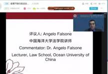 海洋大学AF(b站)